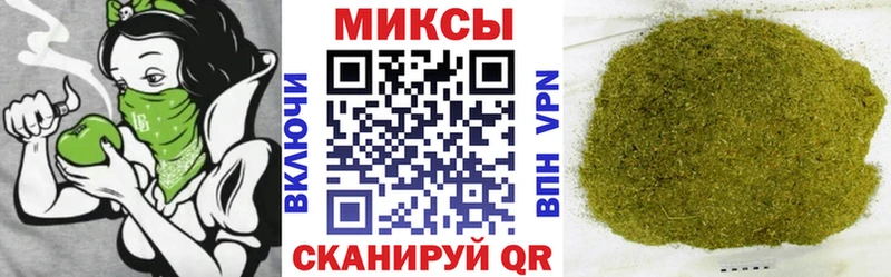 БУТИРАТ вода  omg сайт  Злынка 