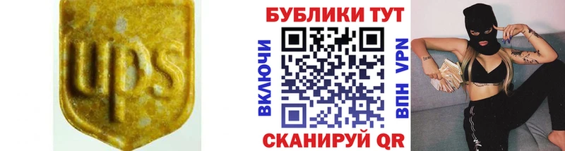 Экстази Philipp Plein  Злынка 