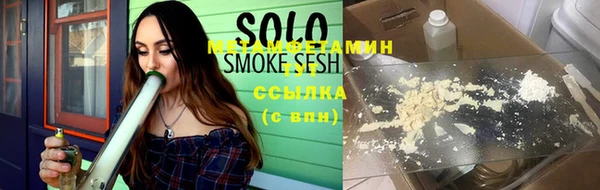 мескалин Елабуга
