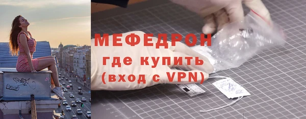кокаин премиум Весьегонск