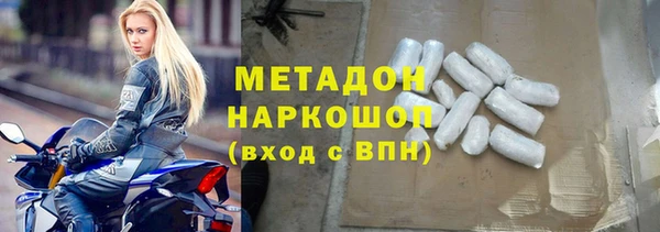 бошки Ельня