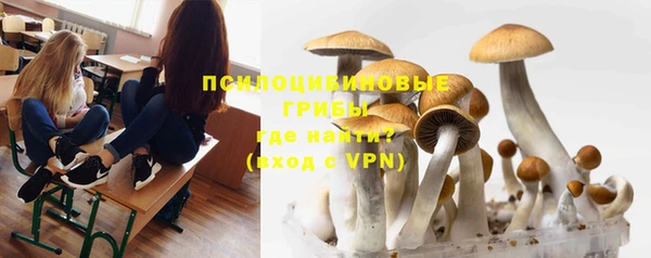мефедрон VHQ Елизово