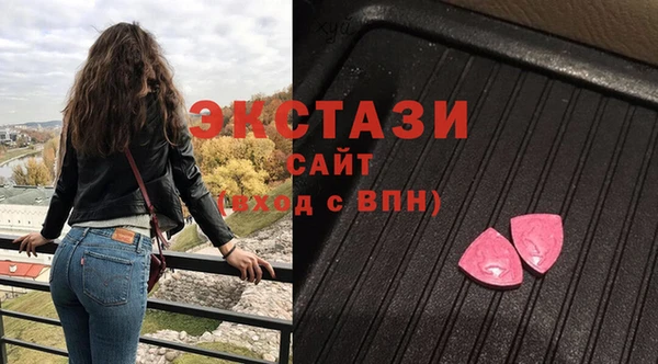 мефедрон VHQ Елизово