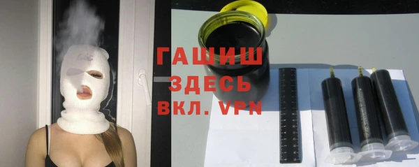 бошки Ельня