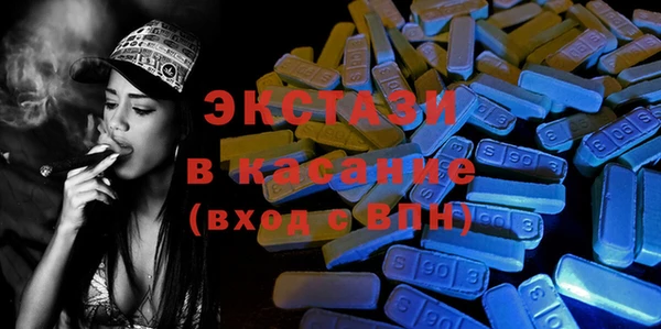 мефедрон VHQ Елизово
