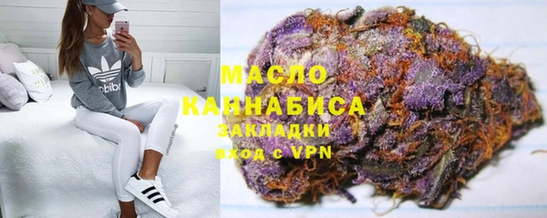 мефедрон VHQ Елизово