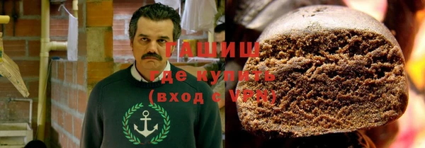 прущие грибы Видное
