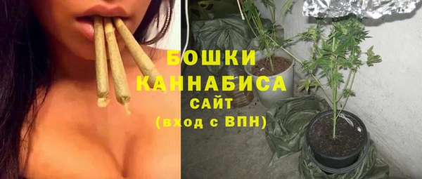 героин Ветлуга