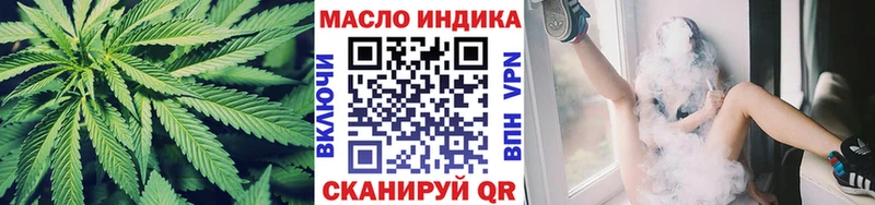ТГК концентрат  Злынка 